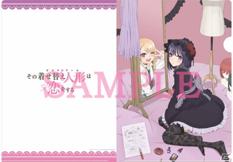 その着せ替え人形は恋をする 30名様限定 描き下ろしジャケットステッカー 5th Anniversary 『その着せ替え人形は恋をする』展覧会 on X