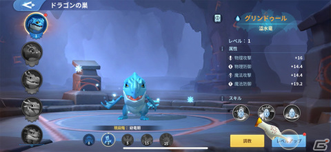 王道MMO戦略ゲームを正統進化！ソロでもRPG的に楽しめる「インフィニティ キングダム-諸王の戦争」の画像11