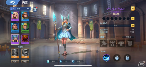 王道MMO戦略ゲームを正統進化！ソロでもRPG的に楽しめる「インフィニティ キングダム-諸王の戦争」の画像9