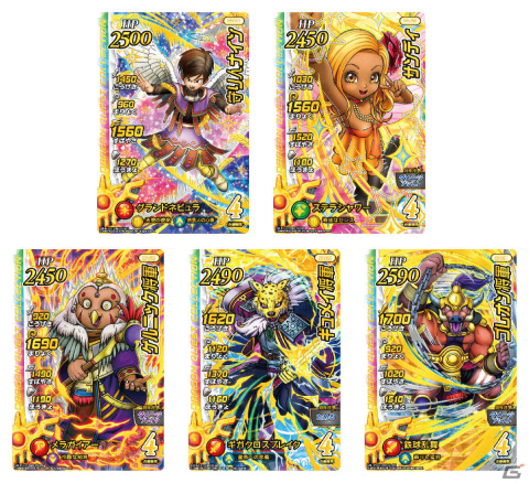 「ドラゴンクエスト ダイの大冒険　クロスブレイド」に「ドラゴンクエストIX」が初参戦！真3弾が2月24日より稼動の画像1