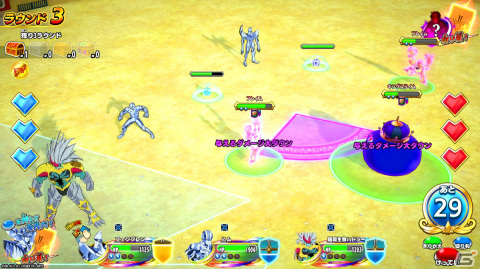 「ドラゴンクエスト ダイの大冒険　クロスブレイド」に「ドラゴンクエストIX」が初参戦！真3弾が2月24日より稼動の画像10