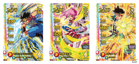 「ドラゴンクエスト ダイの大冒険　クロスブレイド」に「ドラゴンクエストIX」が初参戦！真3弾が2月24日より稼動の画像12
