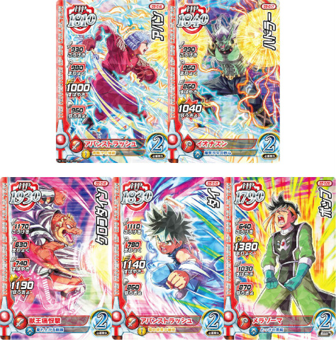 「ドラゴンクエスト ダイの大冒険　クロスブレイド」に「ドラゴンクエストIX」が初参戦！真3弾が2月24日より稼動の画像13