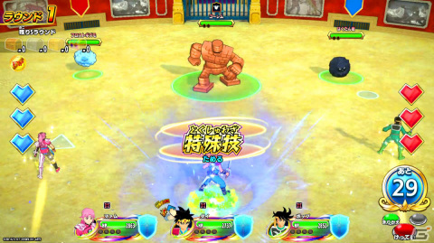 「ドラゴンクエスト ダイの大冒険　クロスブレイド」に「ドラゴンクエストIX」が初参戦！真3弾が2月24日より稼動の画像7