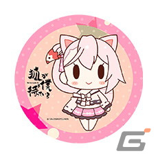 PS4版「狐が僕を待っている The Fox Awaits Me」が9月8日に発売！ポストカードやB2タペストリーなど店舗別特典の情報もの画像7
