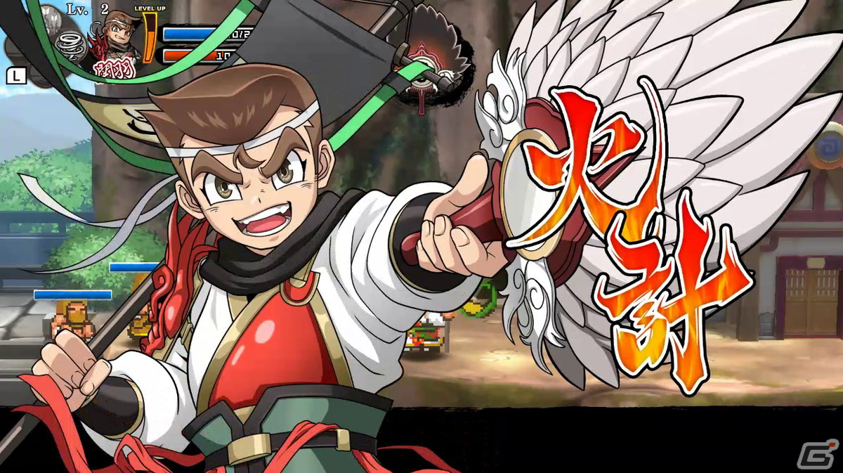 痛快コメディアクション「くにおくんの三国志だよ全員集合！」のSwitch版ダウンロードカードが発売！の画像3