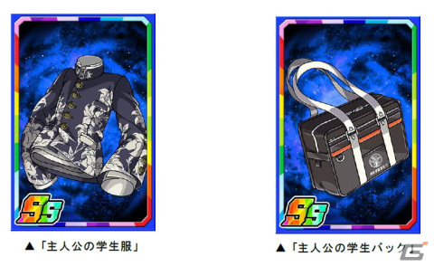 「ドラゴンポーカー」×「真・女神転生V」コラボが開催！ナホビノやジョカらの描き下ろしイラストを紹介の画像4