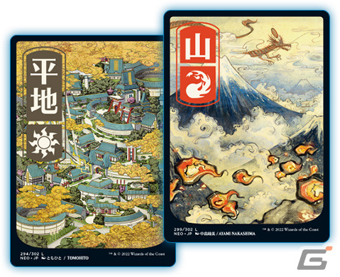 「マジック：ザ・ギャザリング」のセット「神河：輝ける世界」は2月18日に発売！の画像11