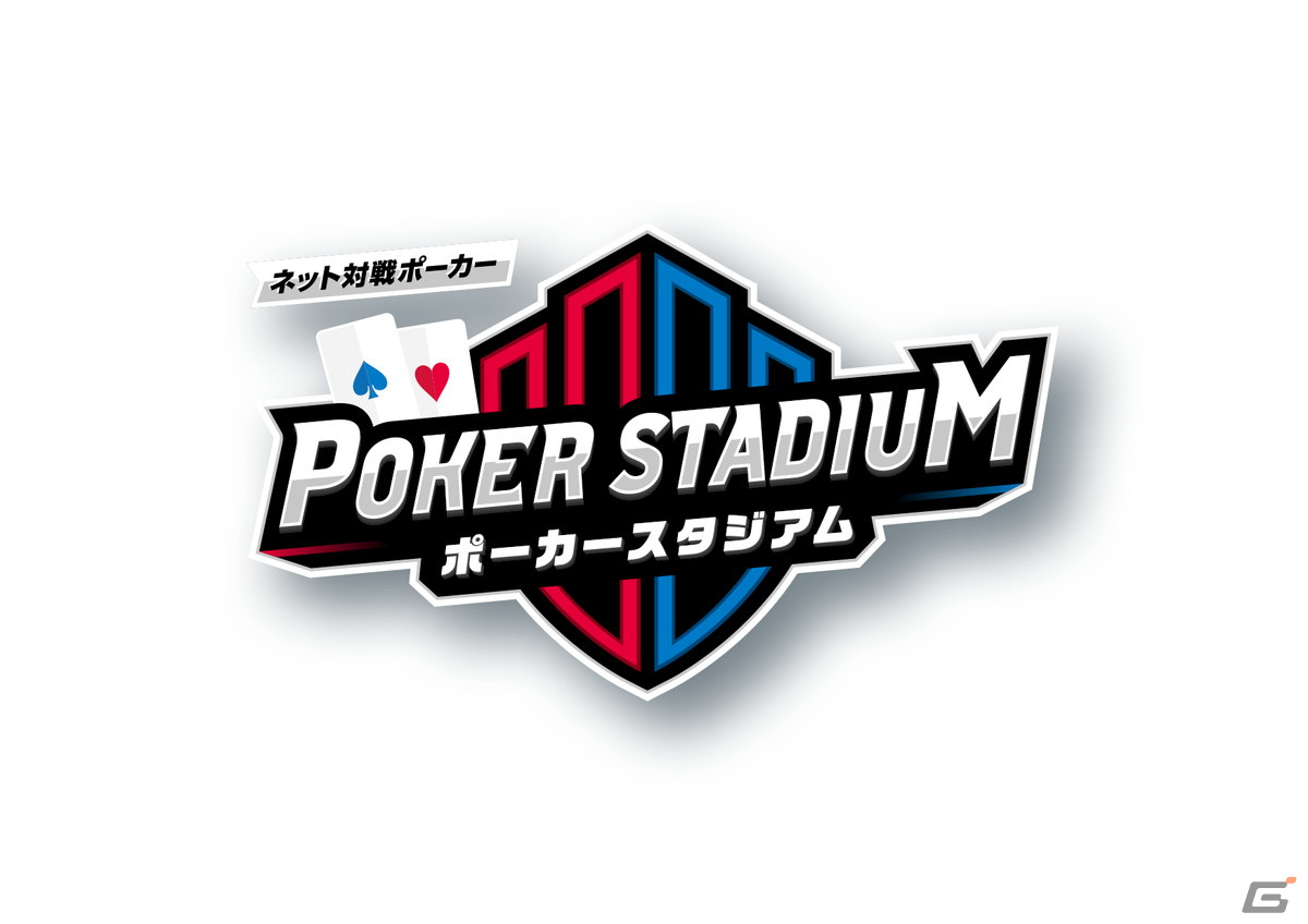 「m HOLD'EM」にて「ポーカースタジアム」ユーザーを対象としたキャンペーンが開催！キャラクターや一部称号が使用可能にの画像1