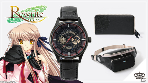 「Rewrite」とSuperGroupiesのコラボアイテムが登場！千里朱音モデルの腕時計やバッグ、財布がラインナップの画像1