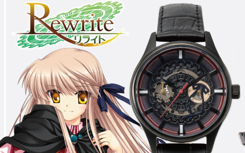 「Rewrite」とSuperGroupiesのコラボアイテムが登場！千里朱音モデルの腕時計やバッグ、財布がラインナップ