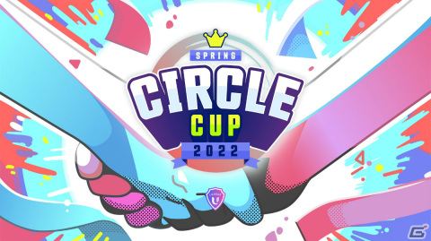 「LoL」と「VALORANT」の学生大会「Spring Circle Cup2022」が2月24日より実施！エントリー受付も開始の画像1