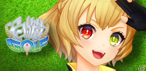 「白猫GOLF」シャルロット（CV：内田真礼）の実機映像を収めたキャラクターPVが公開！の画像1