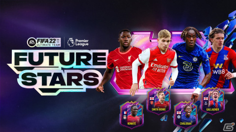 「FIFA 22」ジュード・べリンガム選手らフューチャースターとして選出された7選手の情報が公開！の画像1