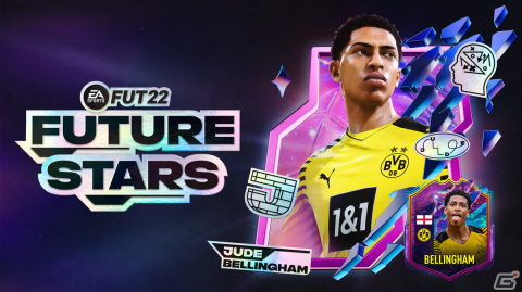「FIFA 22」ジュード・べリンガム選手らフューチャースターとして選出された7選手の情報が公開！の画像2