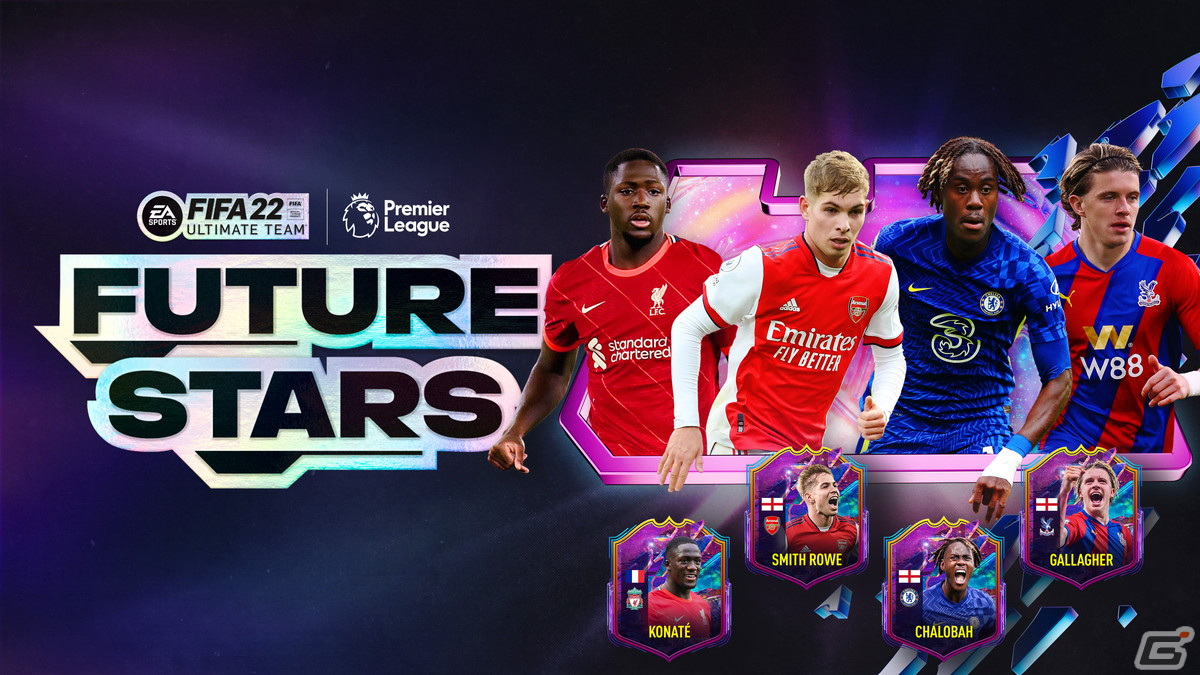 Fifa 22 ジュード べリンガム選手らフューチャースターとして選出された7選手の情報が公開 ゲーム情報サイト Gamer