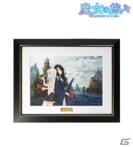 TVアニメ「魔女の旅々」のキャラファイングラフ vol.5の受注がAMNIBUSで開始！の画像1