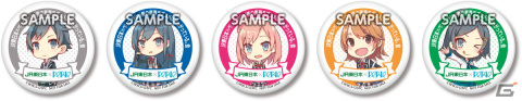 「JR東日本×PERIE やはり俺の青春ラブコメはまちがっている。食」が2月14日より開催！の画像2