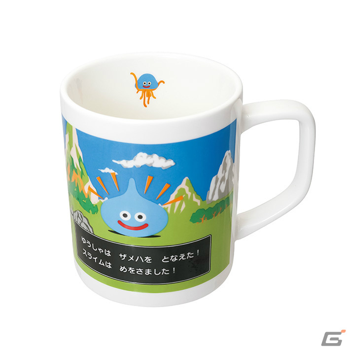 「ドラゴンクエスト」新作くじが2月15日より順次発売！スライムのホットサンドメーカーなど朝が楽しくなるグッズを手に入れようの画像10