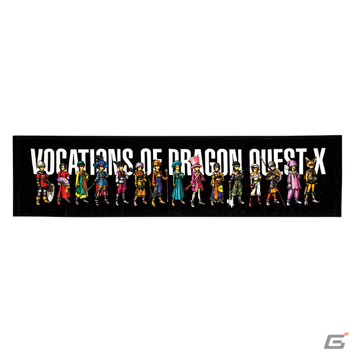 「ドラゴンクエスト」新作くじが2月15日より順次発売！スライムのホットサンドメーカーなど朝が楽しくなるグッズを手に入れようの画像21