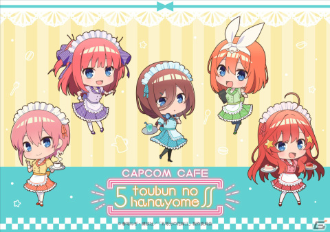 カプコンカフェ 池袋店にてTVアニメ「五等分の花嫁∬」とのコラボが2月25日より実施！メインビジュアルも公開の画像1