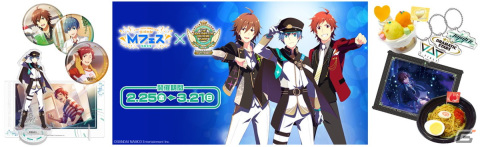 「アイドルマスター SideM Mフェス2022×315!!!SHOP」にて販売されるオリジナルグッズやデザート＆フード情報が公開！の画像1