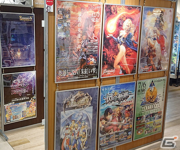 「日本ファルコム創立40周年展」のファイナルがいよいよ創業の地・立川にて2月11日より開催！の画像3