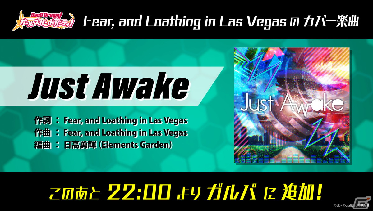 RAISE A SUILEN SPECIAL LIVE「Repaint」が開催！Fear, and Loathing in Las Vegasからの提供楽曲やカバー楽曲を初披露の画像4