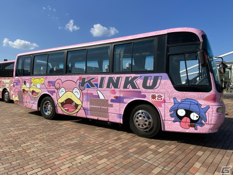 「ヤドンパラダイス in 香川」特別企画で見られるヤドンのデザインが公開！各所のホテルとコラボした「ヤドンのお宿」などが登場の画像10
