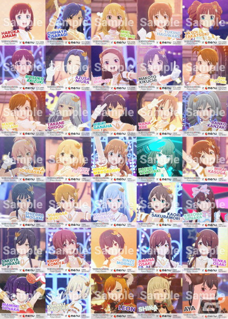 「アイドルマスター スターリットシーズン」サイン入り限定ポスターなどが当たるキャンペーンがmenuにて2月10日より開催！の画像3