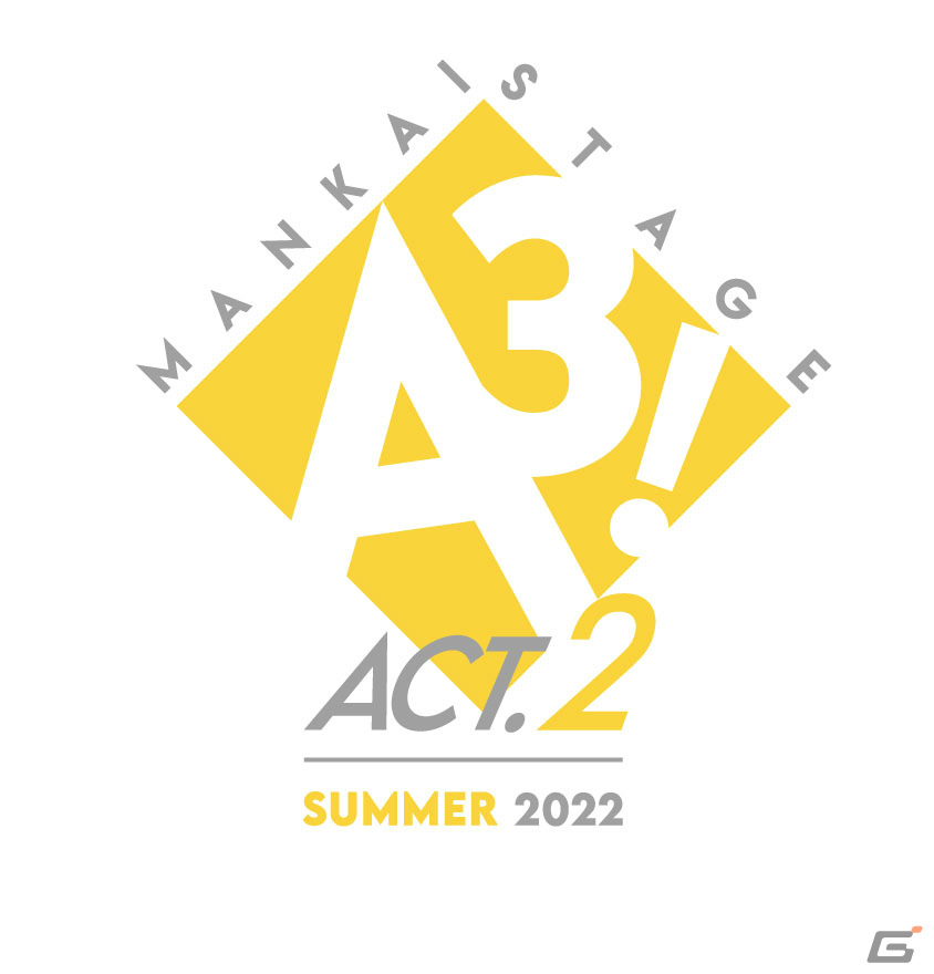 MANKAI STAGE「A3!」2022年プロジェクトが始動！「ACT2!」の公演予定やファンクラブの新規コンテンツが解禁の画像2