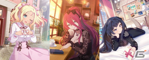 「ゴシックは魔法乙女～さっさと契約しなさい！～」にてラナンやカトレアら5乙女が報酬のバレンタインイベントが開催！の画像5
