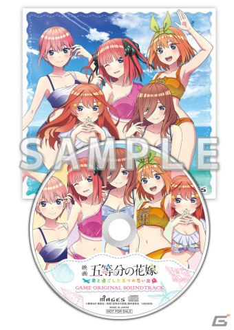 PS4/Switch「映画『五等分の花嫁』 ～君と過ごした五つの思い出～」が6月2日に発売！の画像10