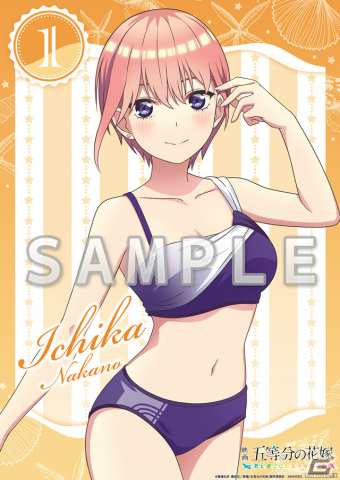 PS4/Switch「映画『五等分の花嫁』 ～君と過ごした五つの思い出～」が6月2日に発売！の画像12