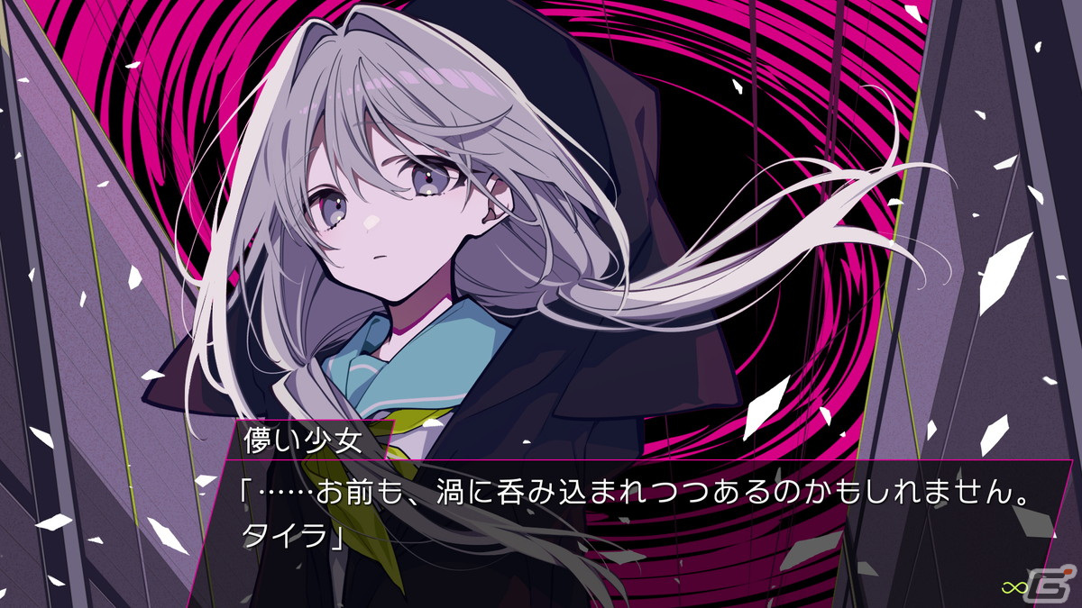 Switch版「LOOPERS」フルHDやタッチスクリーン対応などシステム面の詳細が公開！テキストは日/英/中（簡体字）の3言語に対応の画像8