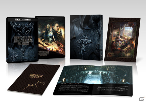「KINGSGLAIVE FINAL FANTASY XV 4K HDR REMASTER BOX」が発売！4Kリマスター化に加え描き下ろしアートなどを付属の画像1