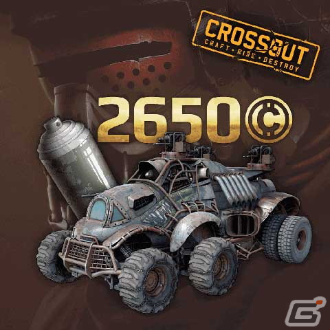クラフト系カーアクション「CROSSOUT」のPS5版が配信開始！有料アイテムの最大60％OFFセールが開催の画像3