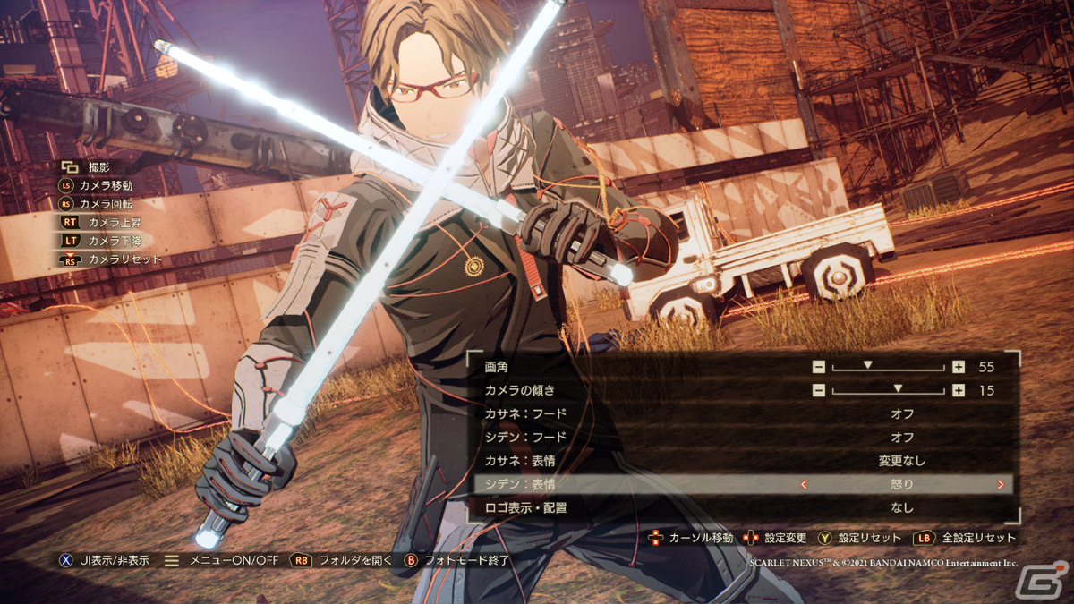 「SCARLET NEXUS」有料DLC第3弾「ブレインイーターパック」が配信！カレンの新たな一面が見られるエピソードを収録の画像15