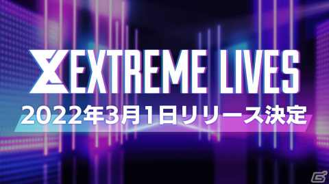 EXILE TRIBEのライブを追体験できるリズムゲーム「EXtreme LIVES」が3月1日にリリース決定！の画像1