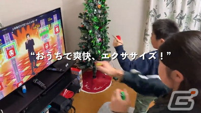 「Fit Boxing 2 -リズム＆エクササイズ-」の全世界累計出荷本数100万本突破を記念したアニバーサリー作品が公開！の画像2