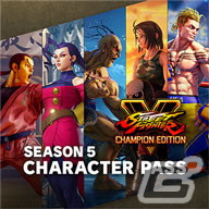 PS4「ストリートファイターV」やPS4/Switch「カプコン ベルトアクション コレクション」を対象としたカプコンのACTタイトルセールが実施！の画像5