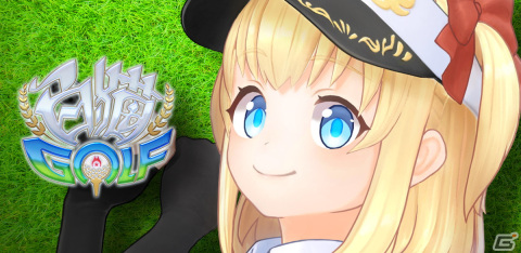 「白猫GOLF」種崎敦美さんが演じるマールのキャラクターPVが公開！サイン色紙が当たるキャンペーンも実施中の画像1