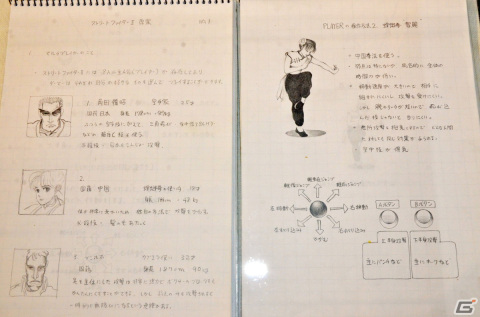シャド研になってカプコンの倉庫に潜入！？「ストリートファイター『俺より強いやつらの世界展』」内覧会をレポートの画像13