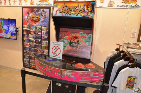 シャド研になってカプコンの倉庫に潜入！？「ストリートファイター『俺より強いやつらの世界展』」内覧会をレポートの画像15