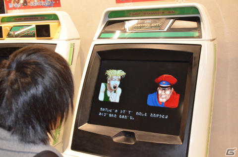 シャド研になってカプコンの倉庫に潜入！？「ストリートファイター『俺より強いやつらの世界展』」内覧会をレポートの画像17