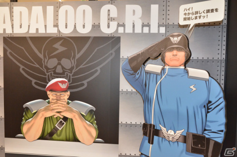 シャド研になってカプコンの倉庫に潜入！？「ストリートファイター『俺より強いやつらの世界展』」内覧会をレポートの画像2