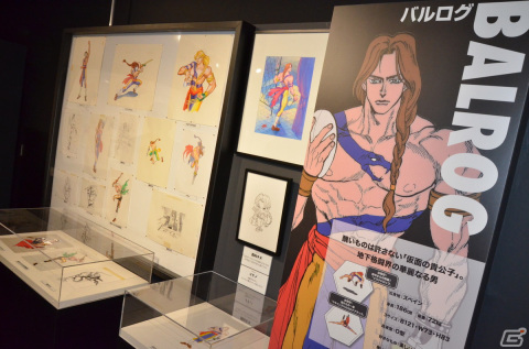 シャド研になってカプコンの倉庫に潜入！？「ストリートファイター『俺より強いやつらの世界展』」内覧会をレポートの画像8