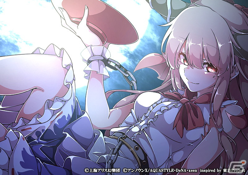 「東方ダンマクカグラ」で茨木 華扇のミタマカードが初登場！イベント「ユメミタマ大量発生！超弩級仙人の影を追え」開催の画像3