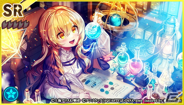 「東方ダンマクカグラ」で茨木 華扇のミタマカードが初登場！イベント「ユメミタマ大量発生！超弩級仙人の影を追え」開催の画像5