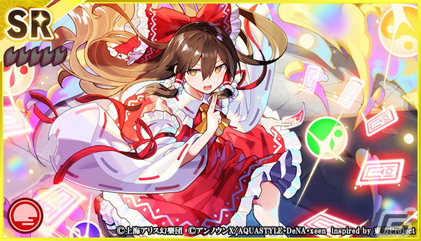 「東方ダンマクカグラ」で茨木 華扇のミタマカードが初登場！イベント「ユメミタマ大量発生！超弩級仙人の影を追え」開催の画像8